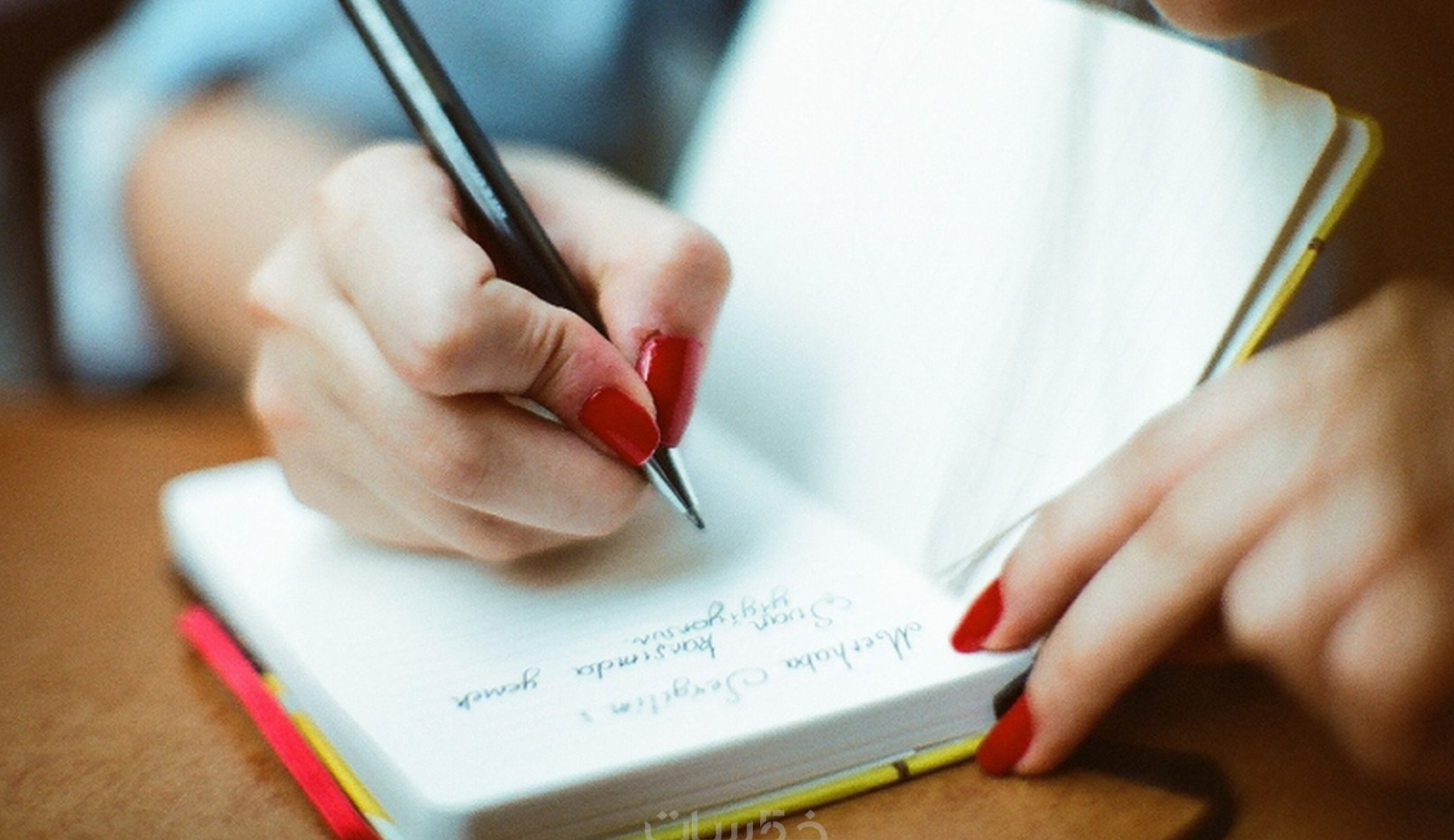 كتابة مقالات حصرية باللغة العربية 