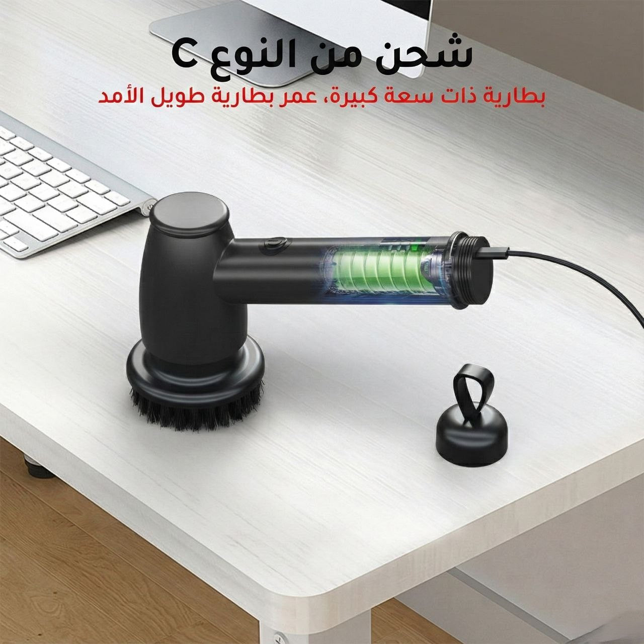 جهاز تنظيف دوّار كهربائي قابل لإعادة الشحن مع 7 فرش قابلة للاستبدال – فرشاة تنظيف محمولة متعددة الاستخدامات