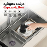 جهاز تنظيف دوّار كهربائي قابل لإعادة الشحن مع 7 فرش قابلة للاستبدال – فرشاة تنظيف محمولة متعددة الاستخدامات