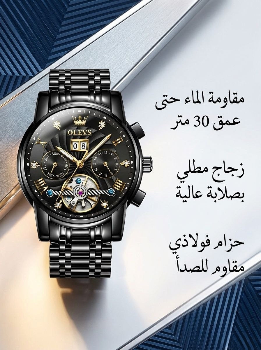 ساعة OLEVS الرجالية الفاخرة – توربيون أوتوماتيكية متعددة الوظائف بتصميم كلاسيكي راقٍ