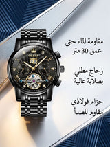 ساعة OLEVS الرجالية الفاخرة – توربيون أوتوماتيكية متعددة الوظائف بتصميم كلاسيكي راقٍ